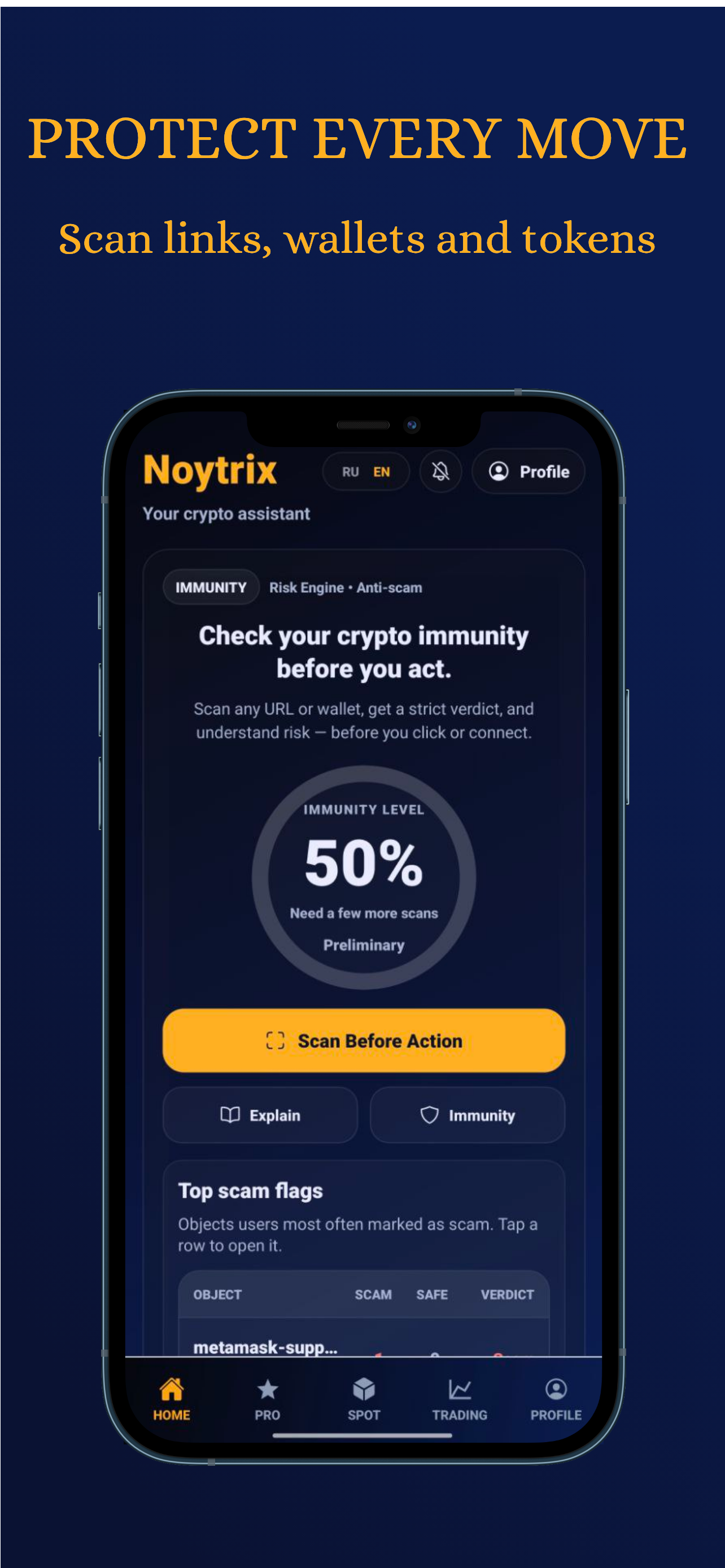 Noytrix app screen 1